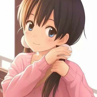 岳麓书院官网被指有多处错别字